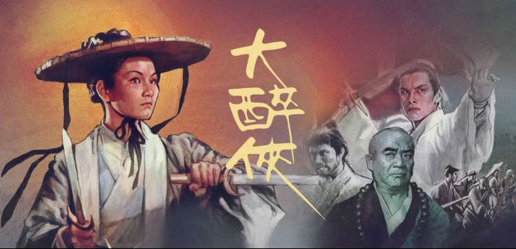 纤纤影院-动漫新番