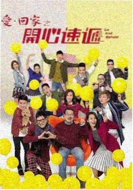纤纤影院-大明风华录